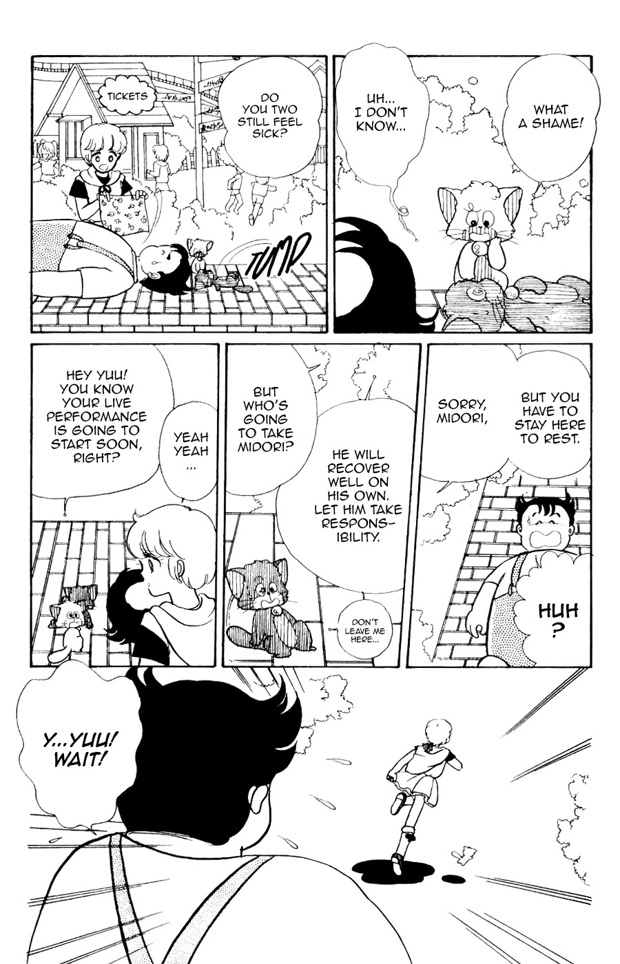 Mahou no Tenshi Creamy Mami Chapter 7 page 4 - Chapter 7: Mami Through the Looking Glass