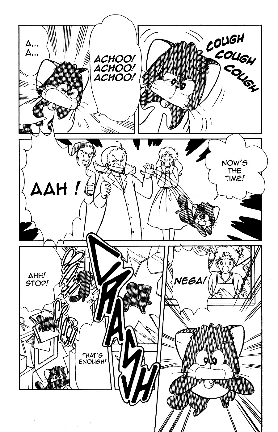Mahou no Tenshi Creamy Mami Chapter 8 page 23 - Chapter 8: Nega Catches a Cold