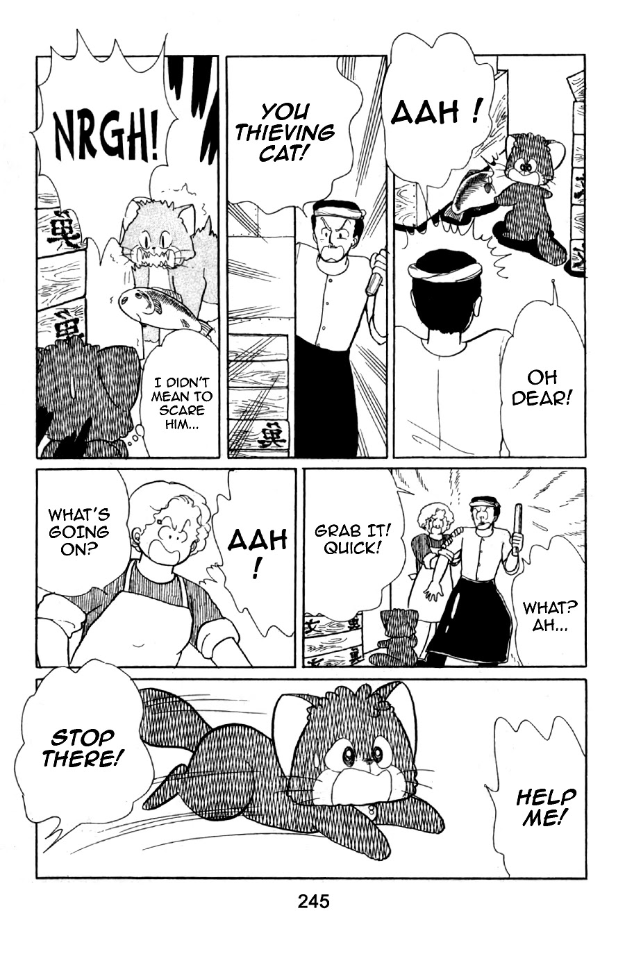 Mahou no Tenshi Creamy Mami Chapter 8 page 26 - Chapter 8: Nega Catches a Cold