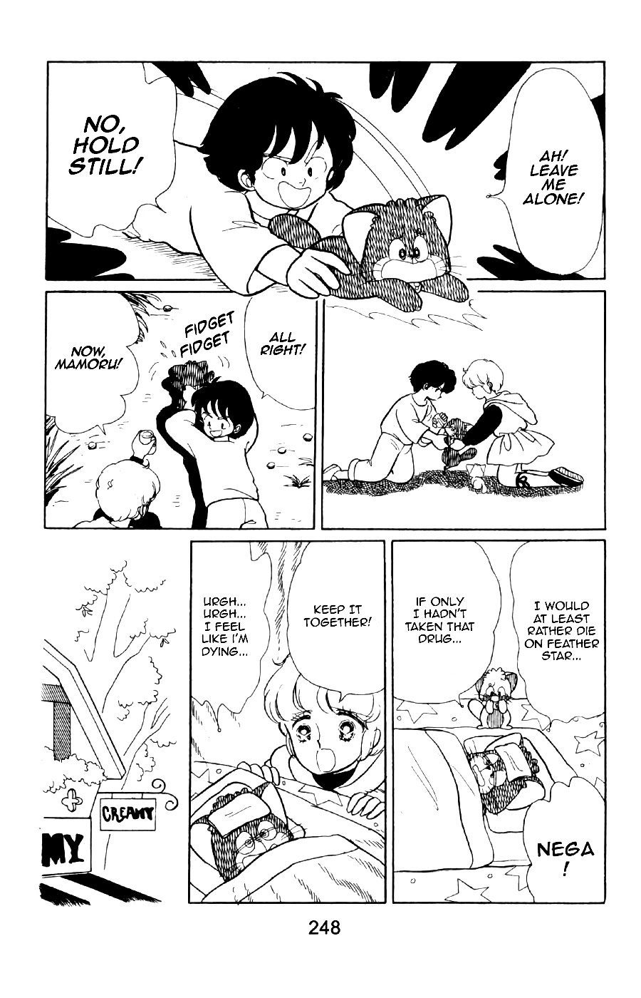Mahou no Tenshi Creamy Mami Chapter 8 page 28 - Chapter 8: Nega Catches a Cold