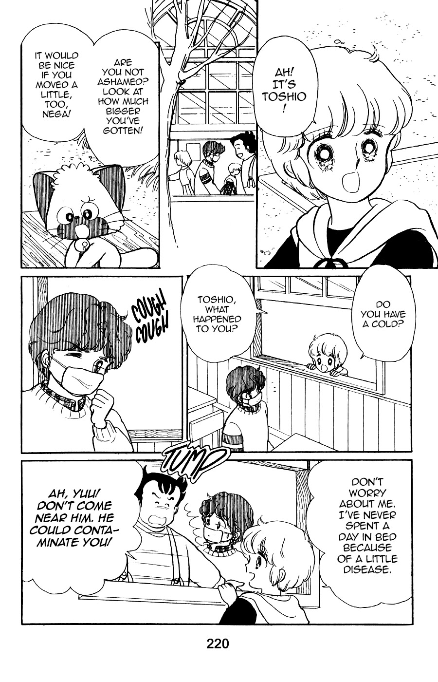 Mahou no Tenshi Creamy Mami Chapter 8 page 3 - Chapter 8: Nega Catches a Cold