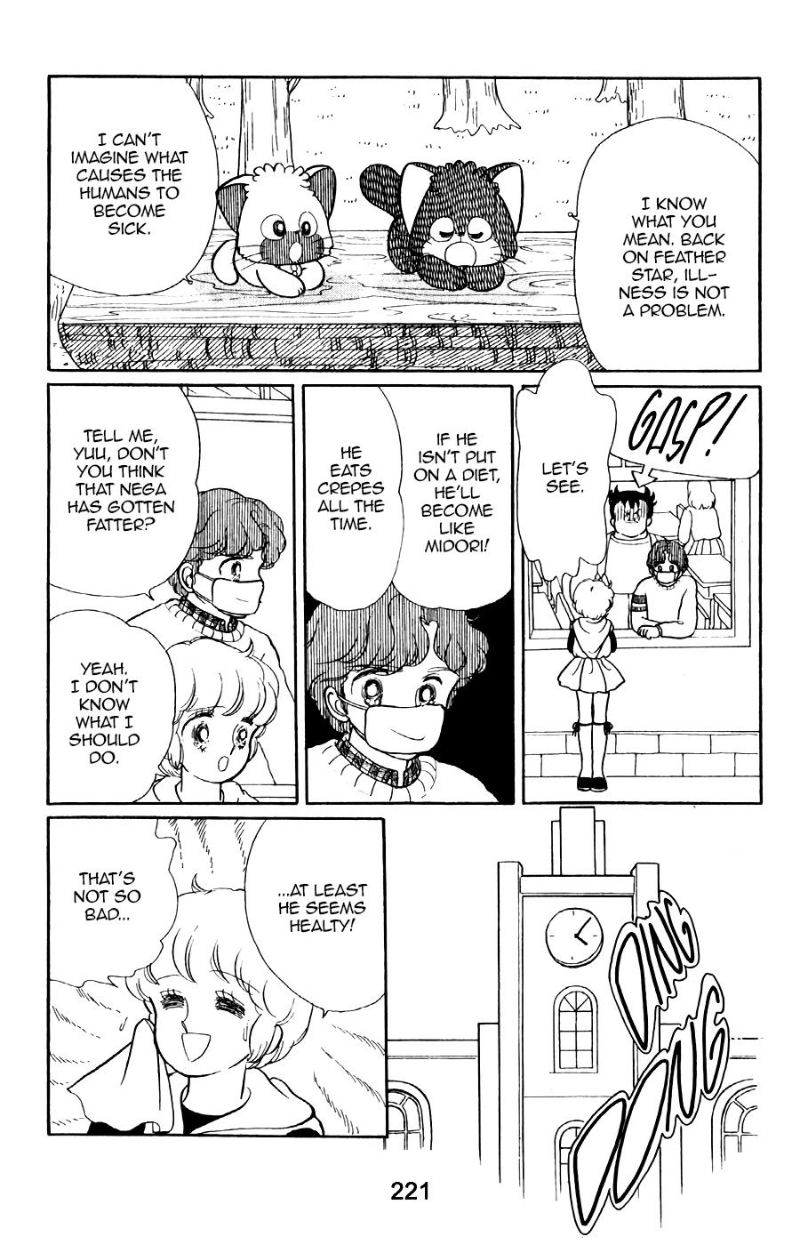 Mahou no Tenshi Creamy Mami Chapter 8 page 4 - Chapter 8: Nega Catches a Cold