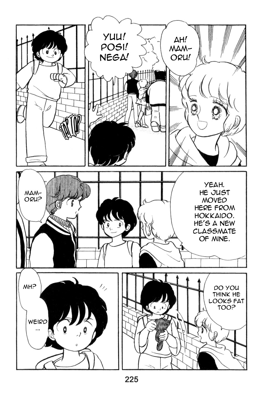 Mahou no Tenshi Creamy Mami Chapter 8 page 8 - Chapter 8: Nega Catches a Cold