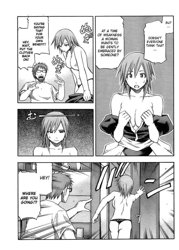 Mahou Onna ga Kuru Chapter 1 page 14 - Chapter 1