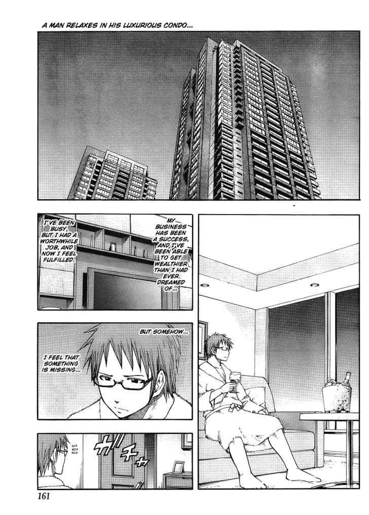 Mahou Onna ga Kuru Chapter 1 page 2 - Chapter 1