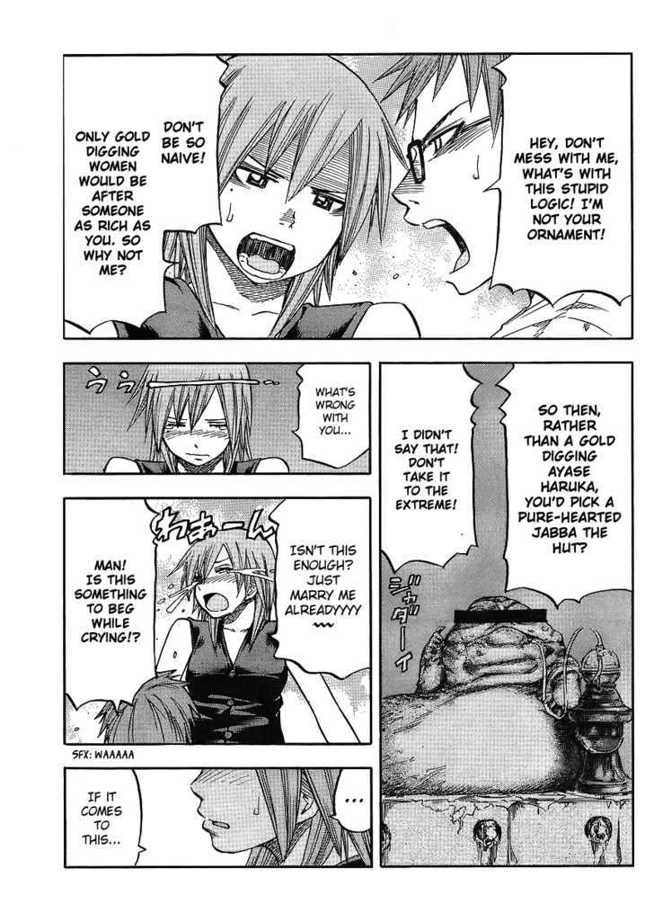 Mahou Onna ga Kuru Chapter 1 page 20 - Chapter 1
