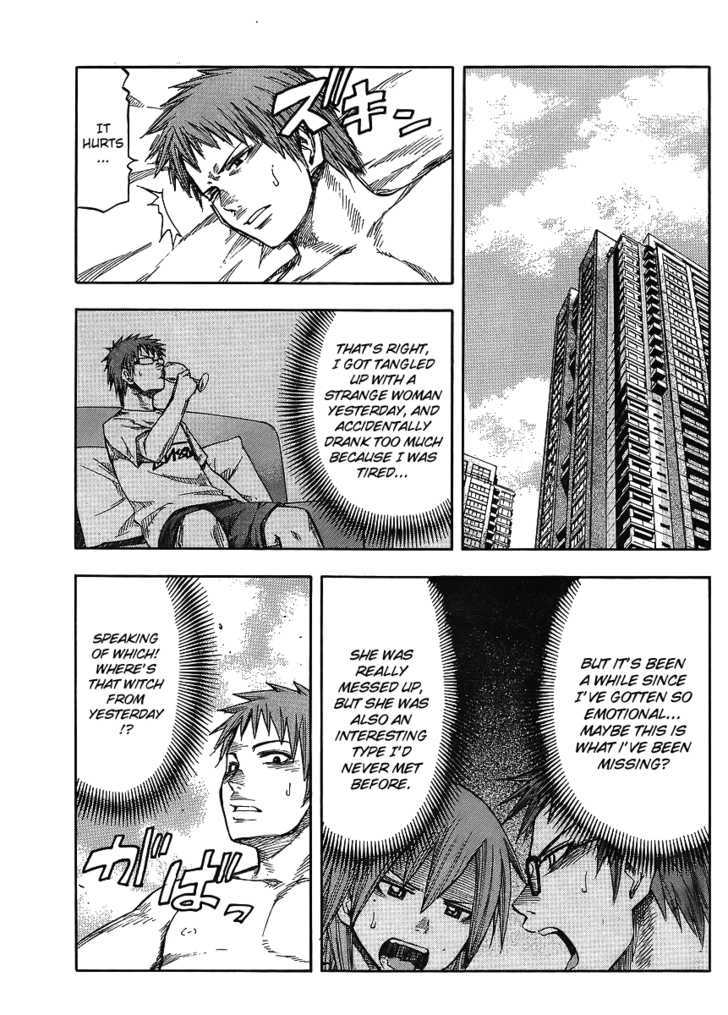 Mahou Onna ga Kuru Chapter 1 page 24 - Chapter 1