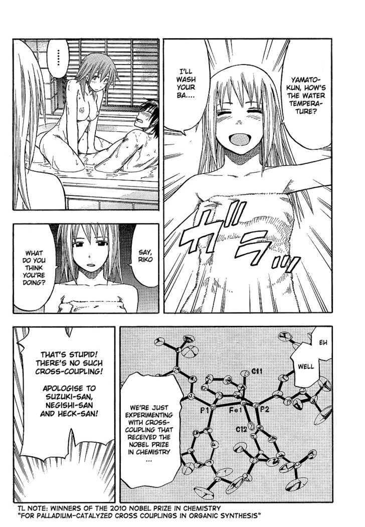 Mahou Onna ga Kuru Chapter 2 page 12 - Chapter 2
