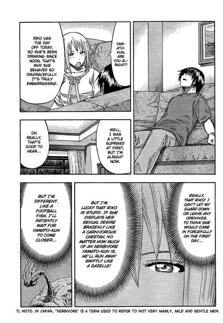 Mahou Onna ga Kuru Chapter 2 page 13 - Chapter 2