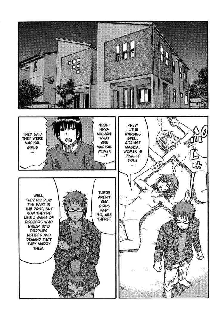 Mahou Onna ga Kuru Chapter 2 page 23 - Chapter 2