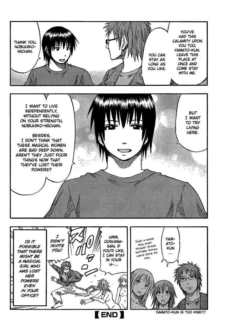 Mahou Onna ga Kuru Chapter 2 page 24 - Chapter 2