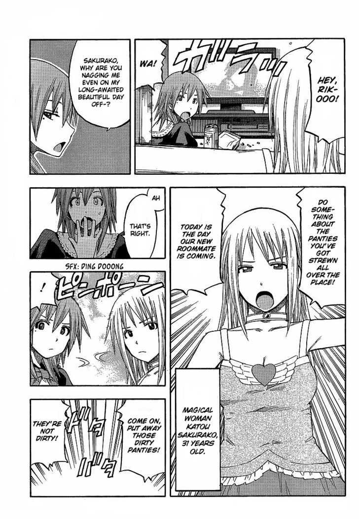 Mahou Onna ga Kuru Chapter 2 page 3 - Chapter 2