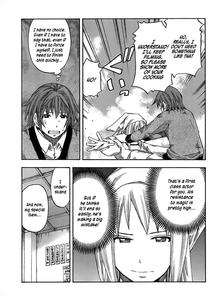 Mahou Onna ga Kuru Chapter 3 page 16 - Chapter 3