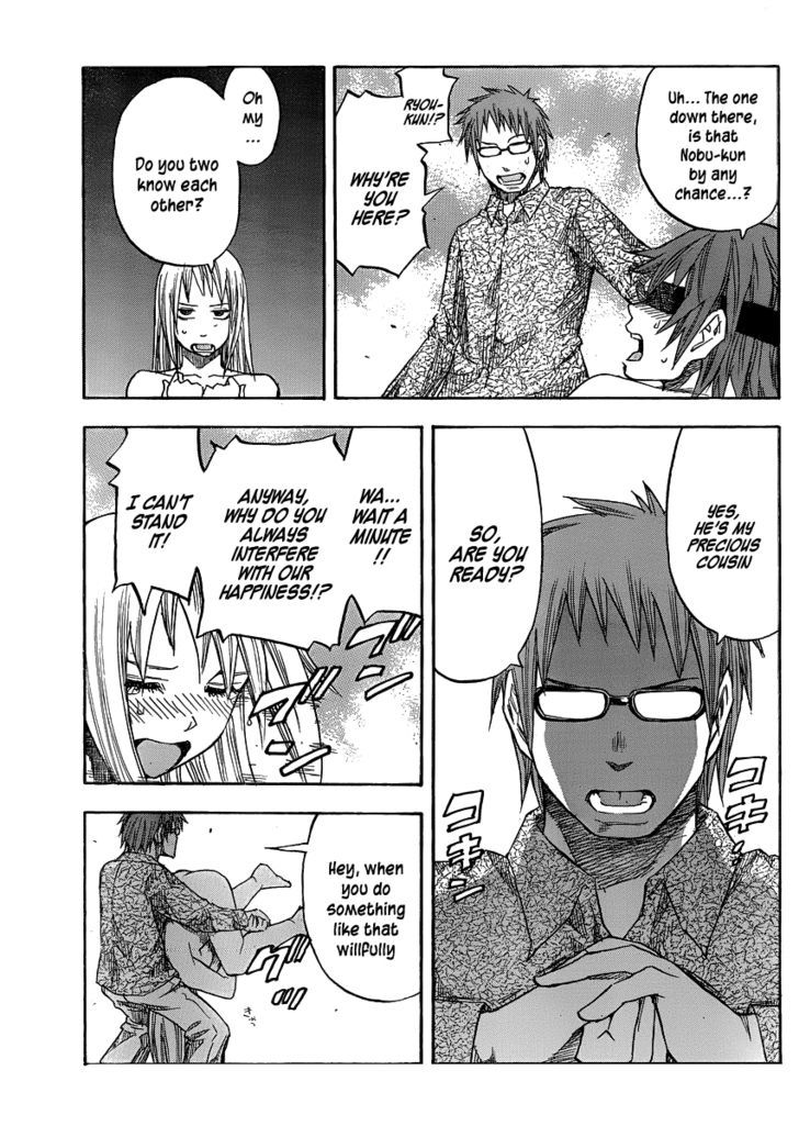 Mahou Onna ga Kuru Chapter 3 page 22 - Chapter 3
