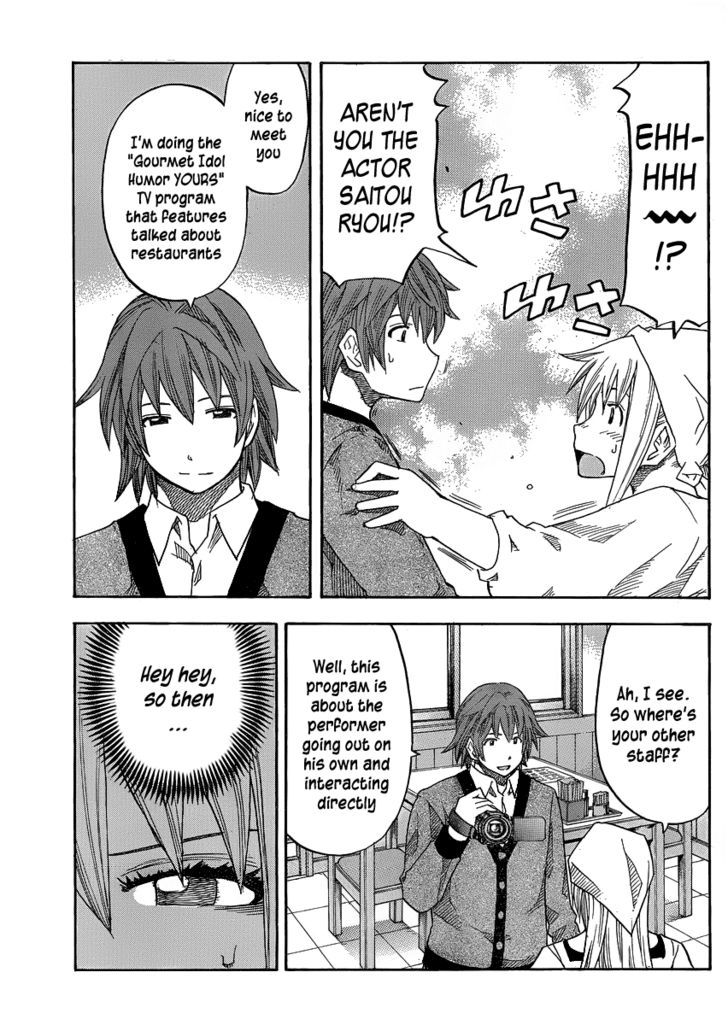 Mahou Onna ga Kuru Chapter 3 page 6 - Chapter 3