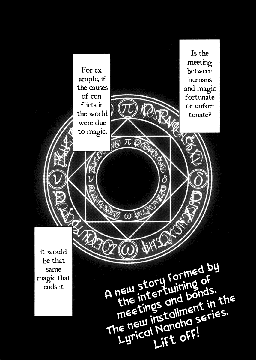 Mahou Senki Lyrical Nanoha Force Chapter 1 page 1 - Chapter 1: Record 01 - 「Engage」