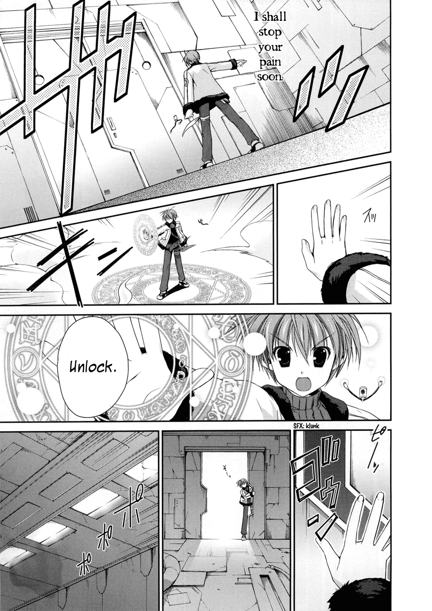 Mahou Senki Lyrical Nanoha Force Chapter 1 page 11 - Chapter 1: Record 01 - 「Engage」
