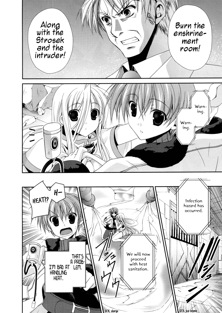 Mahou Senki Lyrical Nanoha Force Chapter 1 page 17 - Chapter 1: Record 01 - 「Engage」