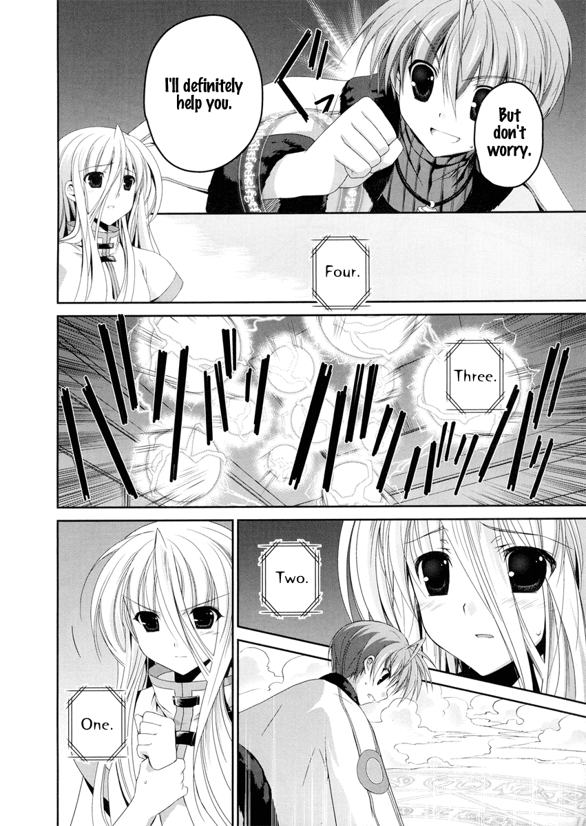Mahou Senki Lyrical Nanoha Force Chapter 1 page 19 - Chapter 1: Record 01 - 「Engage」