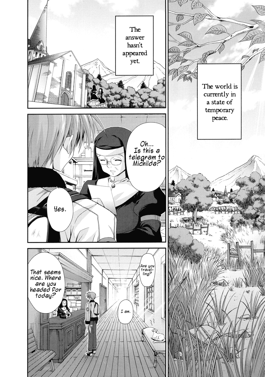 Mahou Senki Lyrical Nanoha Force Chapter 1 page 2 - Chapter 1: Record 01 - 「Engage」
