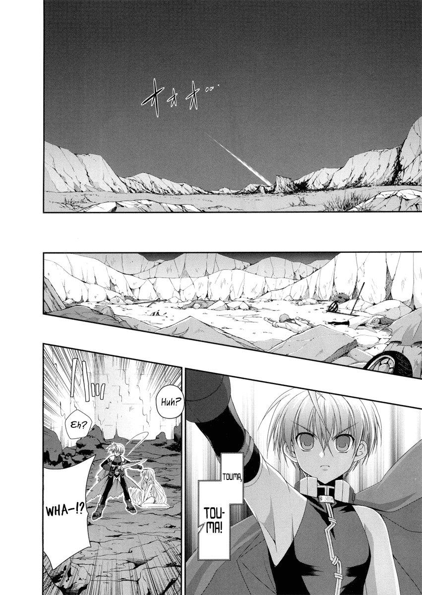 Mahou Senki Lyrical Nanoha Force Chapter 1 page 26 - Chapter 1: Record 01 - 「Engage」