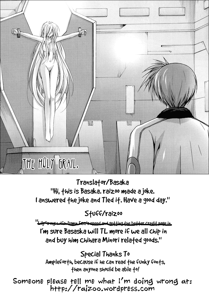Mahou Senki Lyrical Nanoha Force Chapter 1 page 31 - Chapter 1: Record 01 - 「Engage」