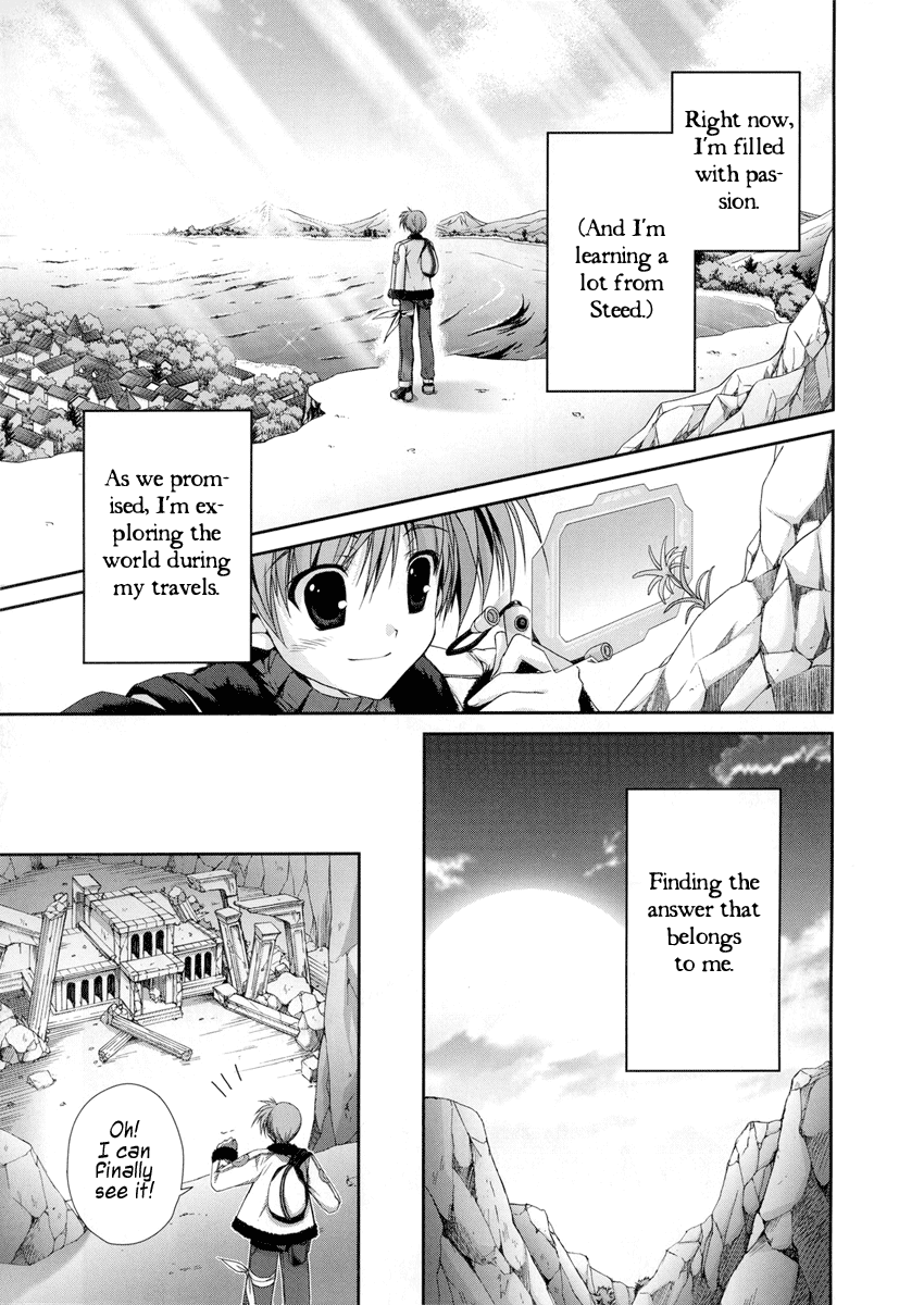 Mahou Senki Lyrical Nanoha Force Chapter 1 page 5 - Chapter 1: Record 01 - 「Engage」