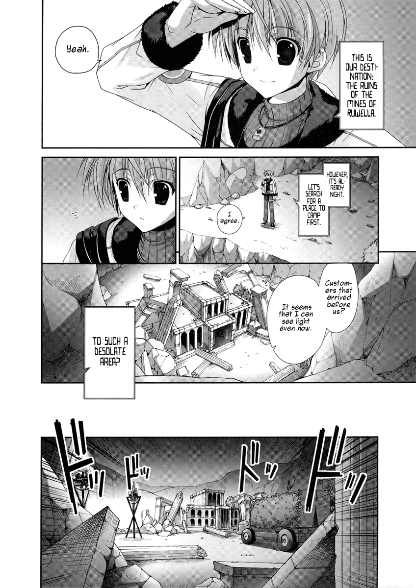 Mahou Senki Lyrical Nanoha Force Chapter 1 page 6 - Chapter 1: Record 01 - 「Engage」