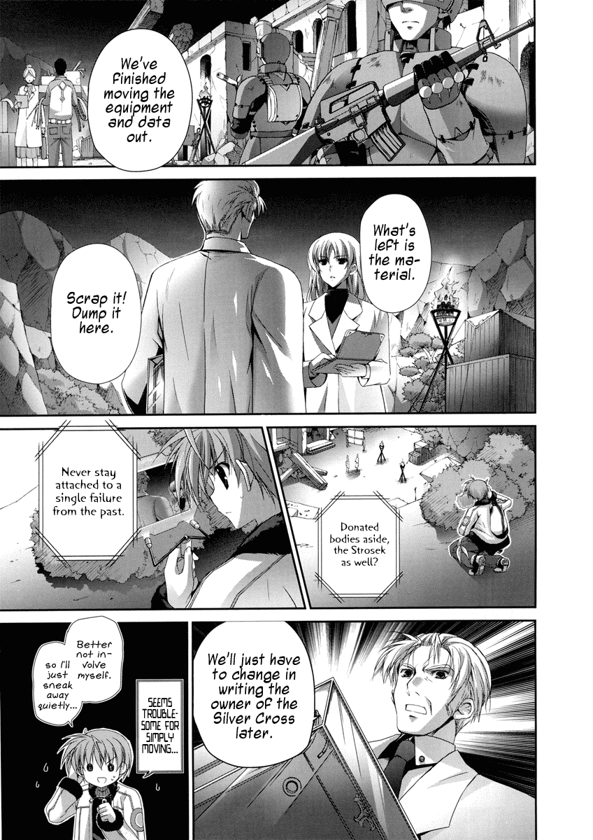 Mahou Senki Lyrical Nanoha Force Chapter 1 page 7 - Chapter 1: Record 01 - 「Engage」