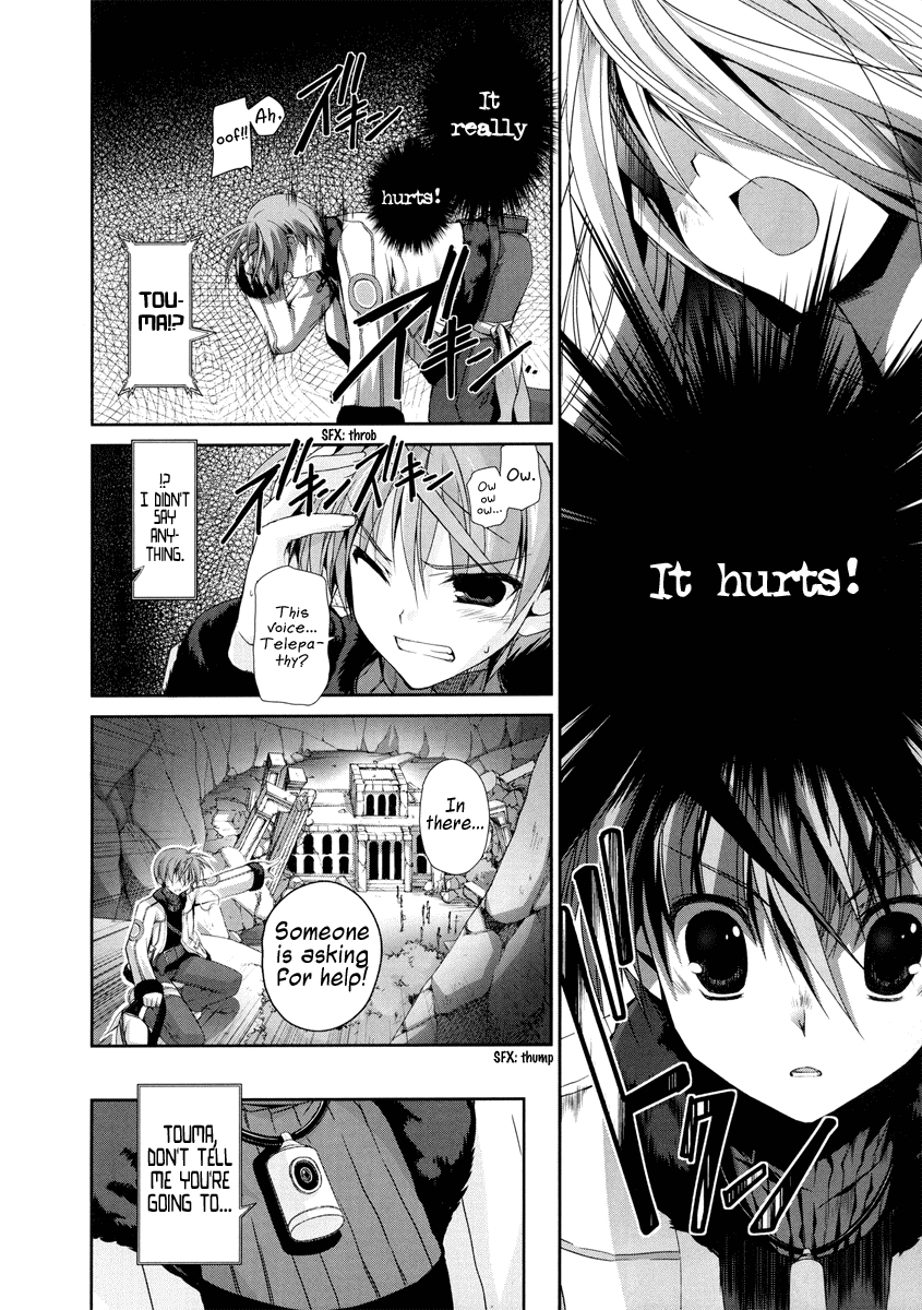 Mahou Senki Lyrical Nanoha Force Chapter 1 page 8 - Chapter 1: Record 01 - 「Engage」