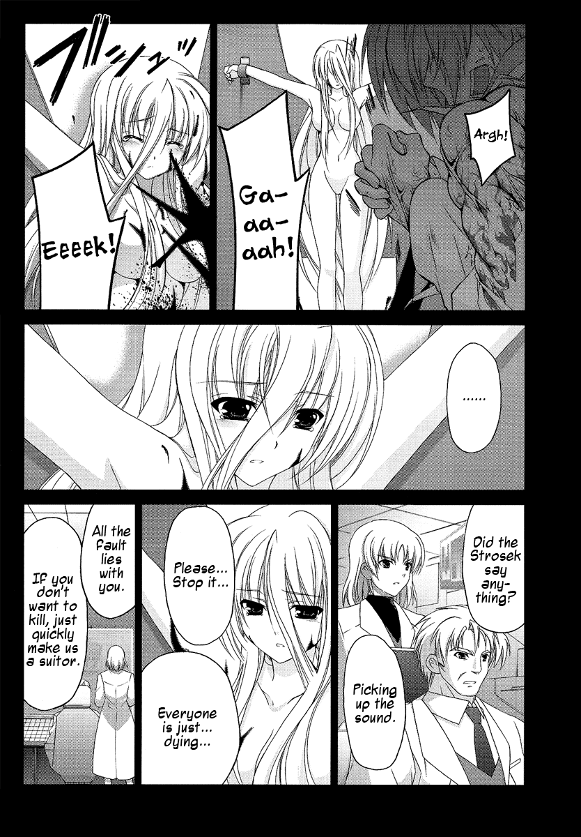 Mahou Senki Lyrical Nanoha Force Chapter 10 page 10 - Chapter 10: Record 10 - 「Solitude」
