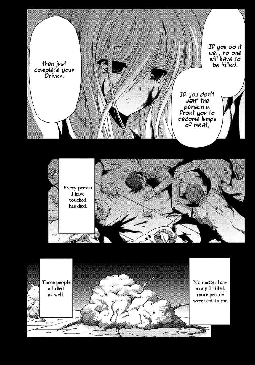 Mahou Senki Lyrical Nanoha Force Chapter 10 page 11 - Chapter 10: Record 10 - 「Solitude」