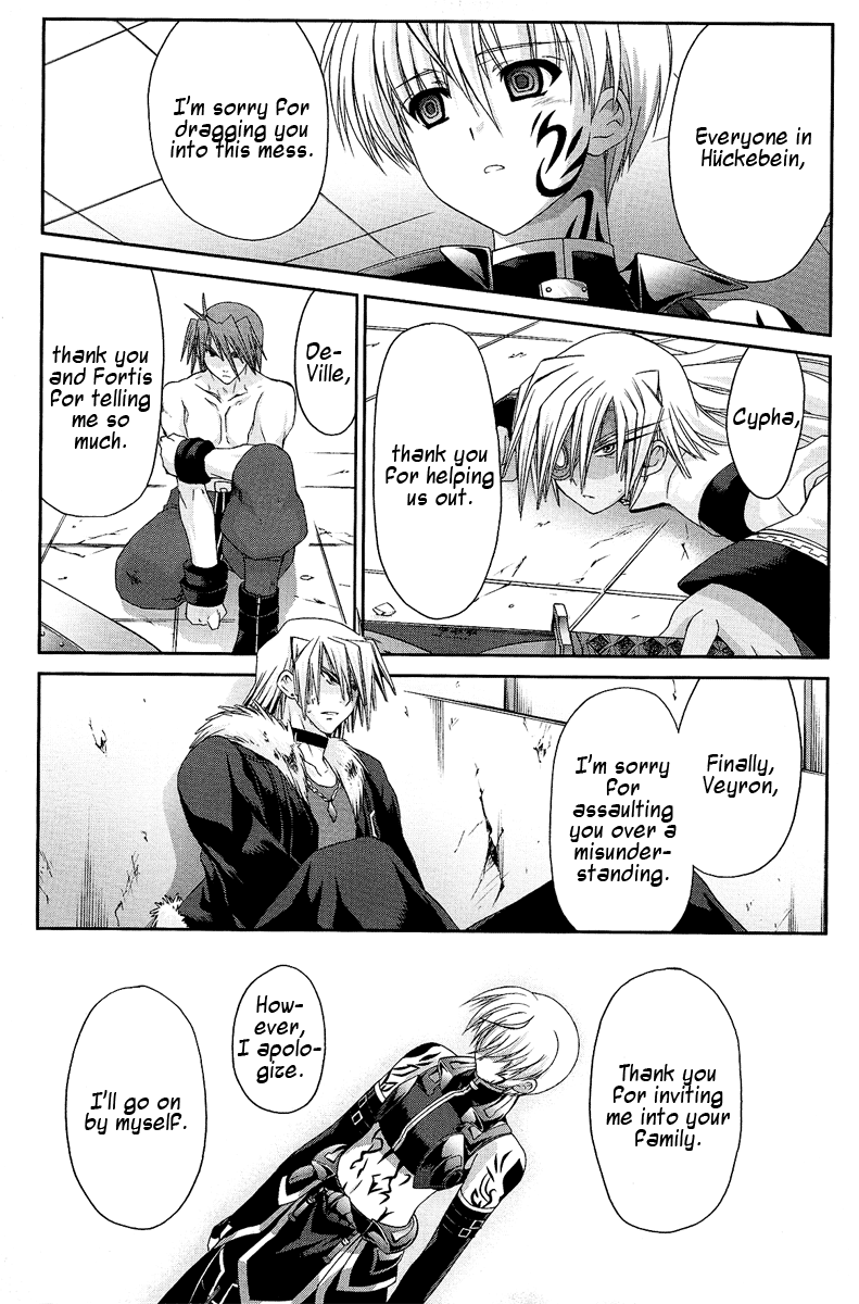 Mahou Senki Lyrical Nanoha Force Chapter 10 page 23 - Chapter 10: Record 10 - 「Solitude」
