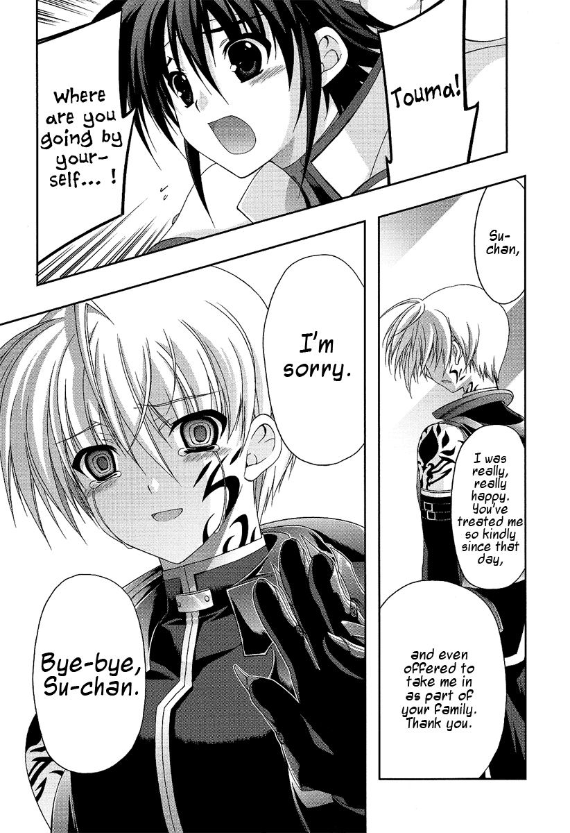 Mahou Senki Lyrical Nanoha Force Chapter 10 page 24 - Chapter 10: Record 10 - 「Solitude」