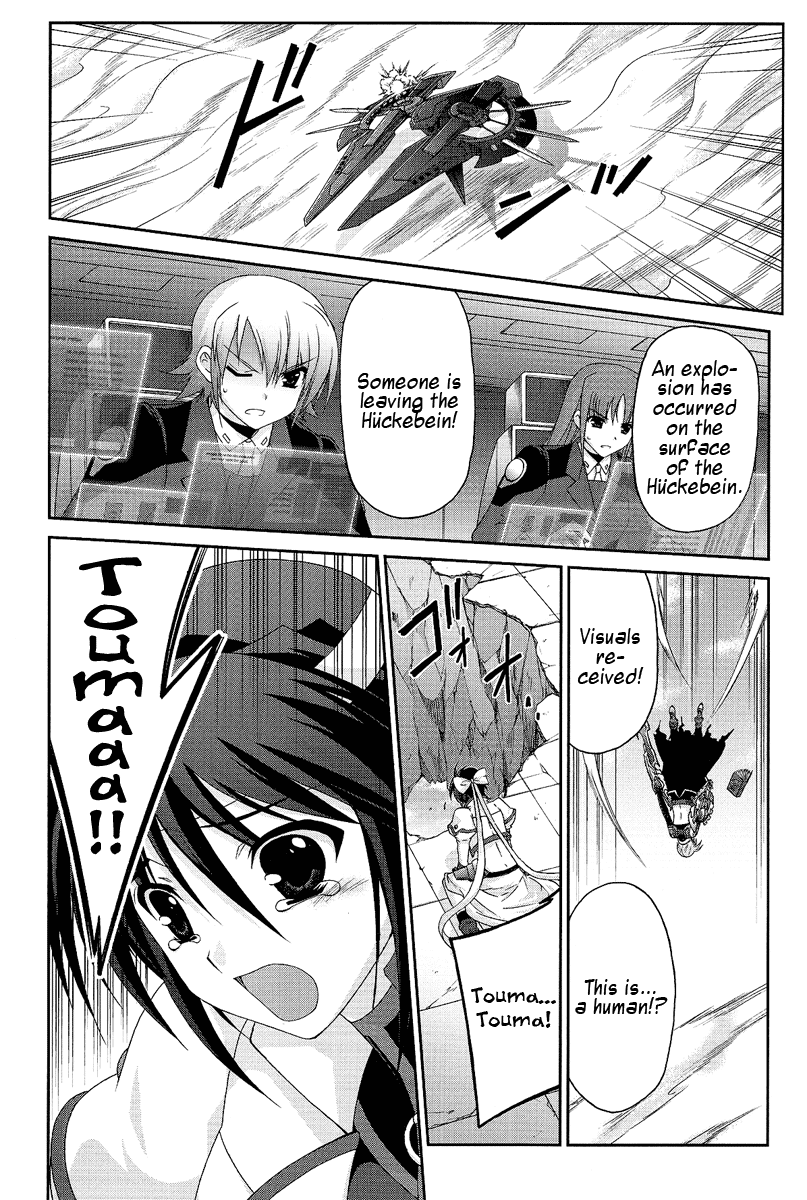 Mahou Senki Lyrical Nanoha Force Chapter 10 page 25 - Chapter 10: Record 10 - 「Solitude」