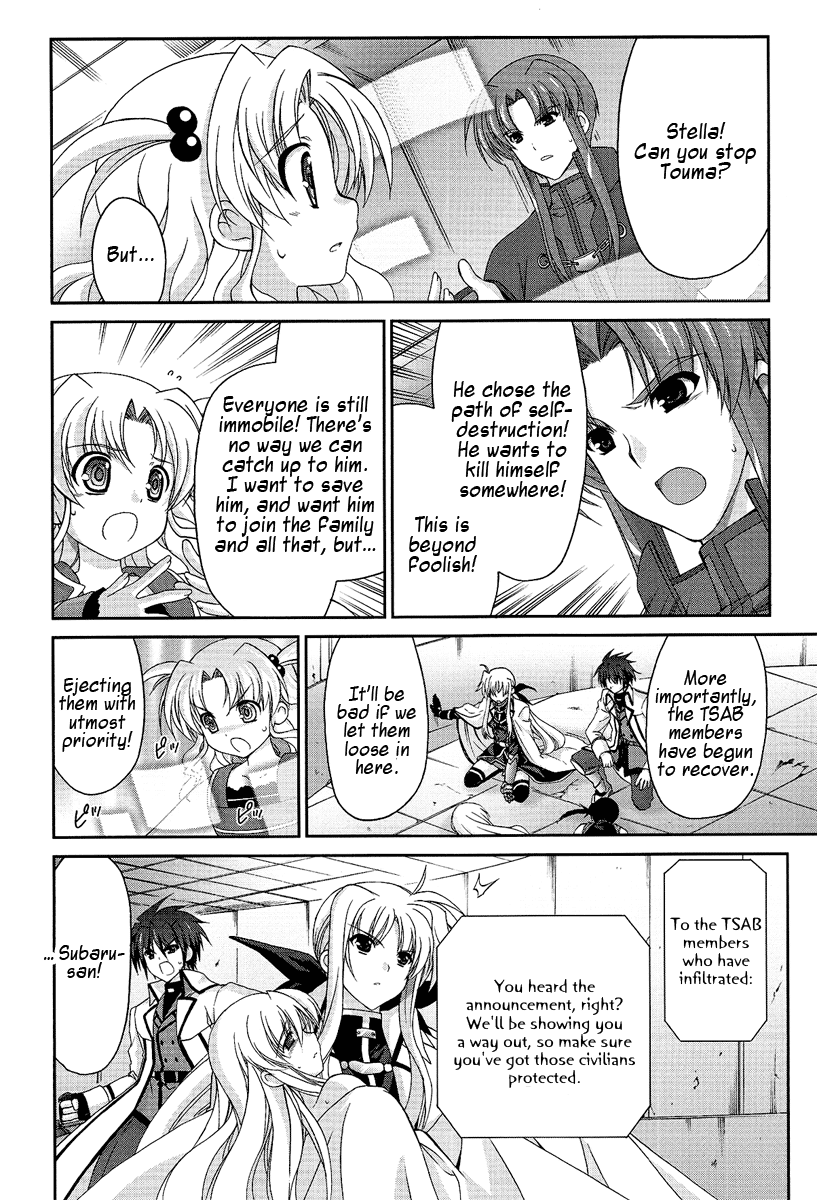 Mahou Senki Lyrical Nanoha Force Chapter 10 page 27 - Chapter 10: Record 10 - 「Solitude」