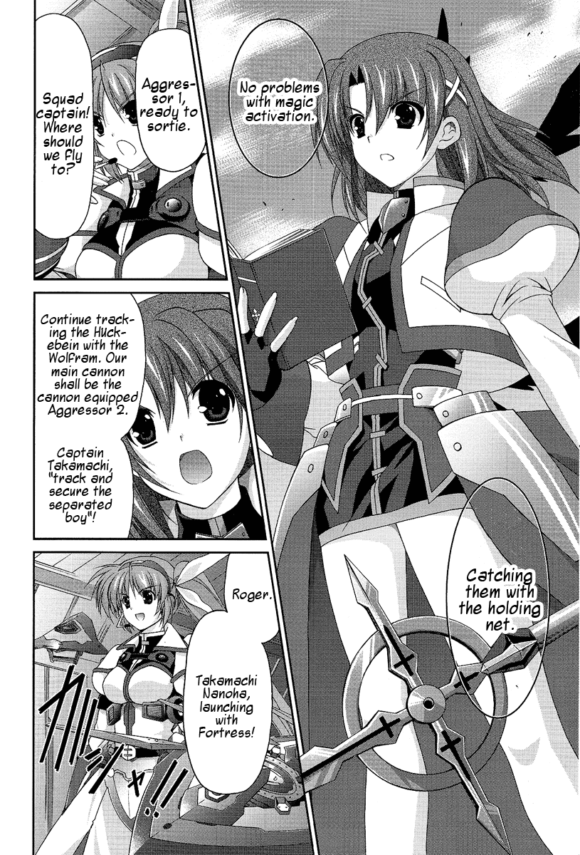 Mahou Senki Lyrical Nanoha Force Chapter 10 page 29 - Chapter 10: Record 10 - 「Solitude」