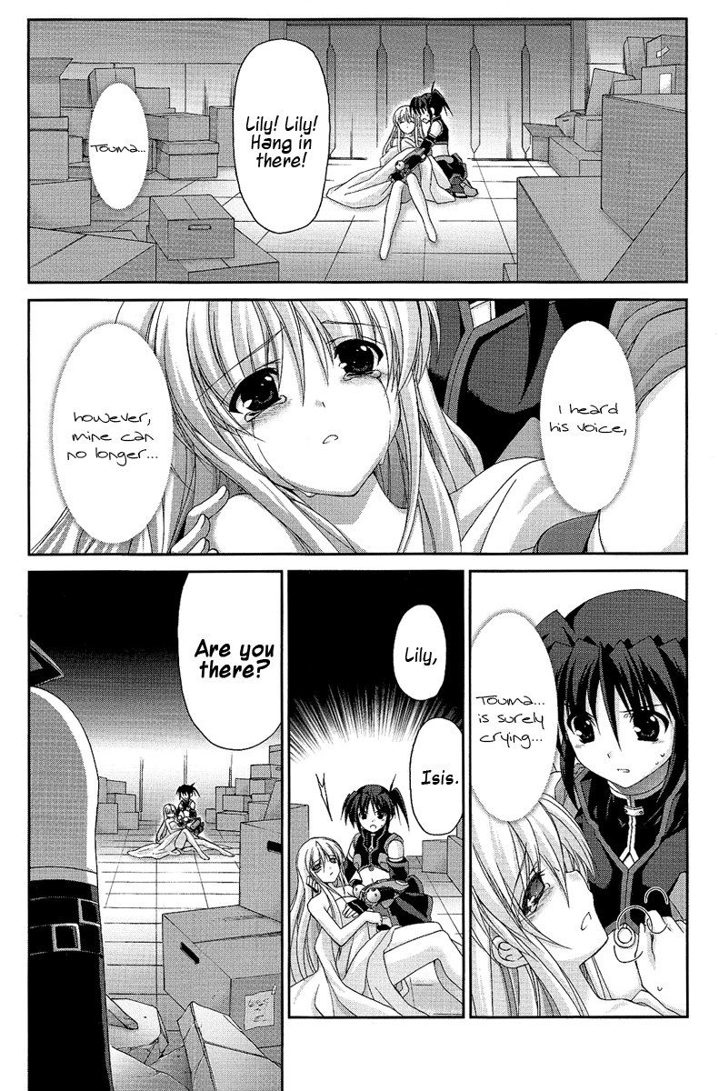 Mahou Senki Lyrical Nanoha Force Chapter 10 page 3 - Chapter 10: Record 10 - 「Solitude」