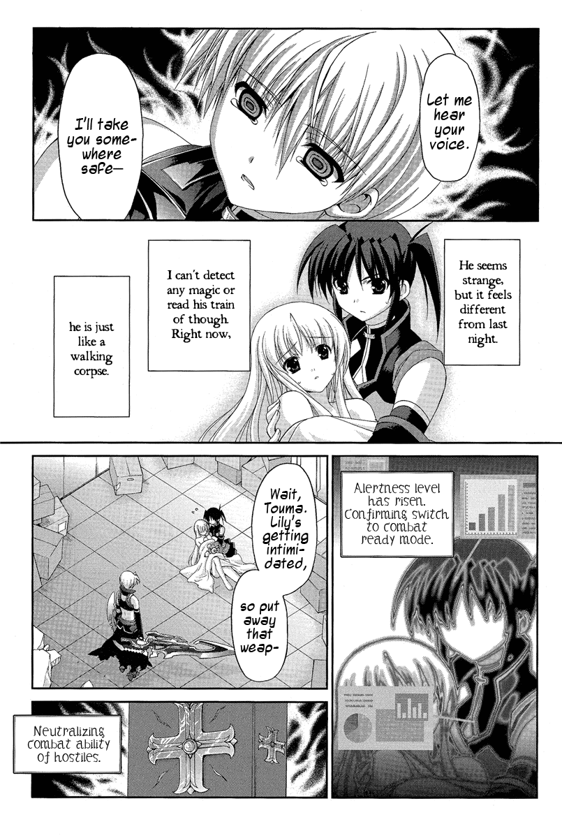 Mahou Senki Lyrical Nanoha Force Chapter 10 page 5 - Chapter 10: Record 10 - 「Solitude」
