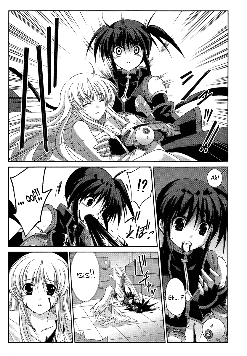 Mahou Senki Lyrical Nanoha Force Chapter 10 page 6 - Chapter 10: Record 10 - 「Solitude」