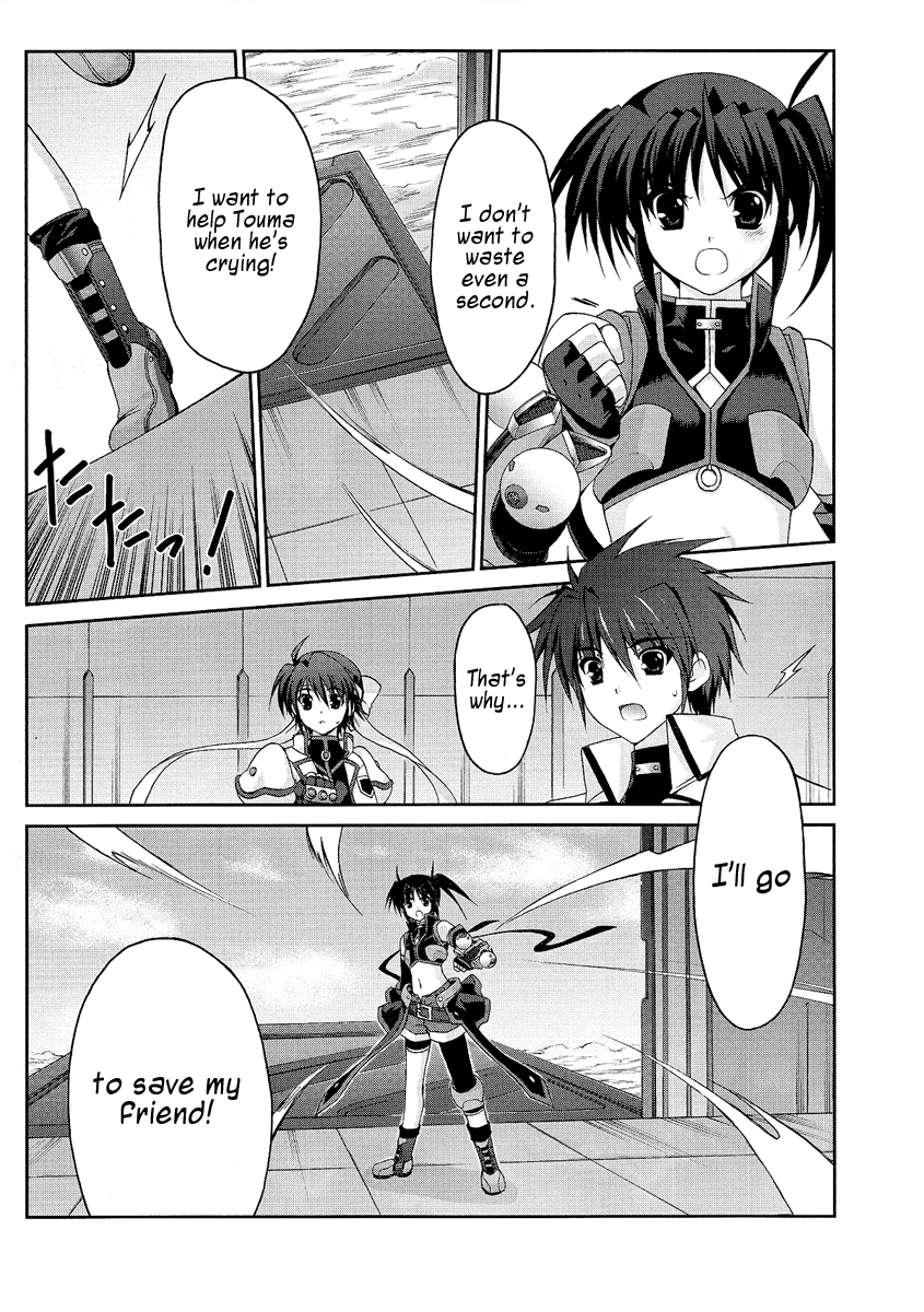 Mahou Senki Lyrical Nanoha Force Chapter 11 page 10 - Chapter 11: Record 11 - 「Guns&Blaze」