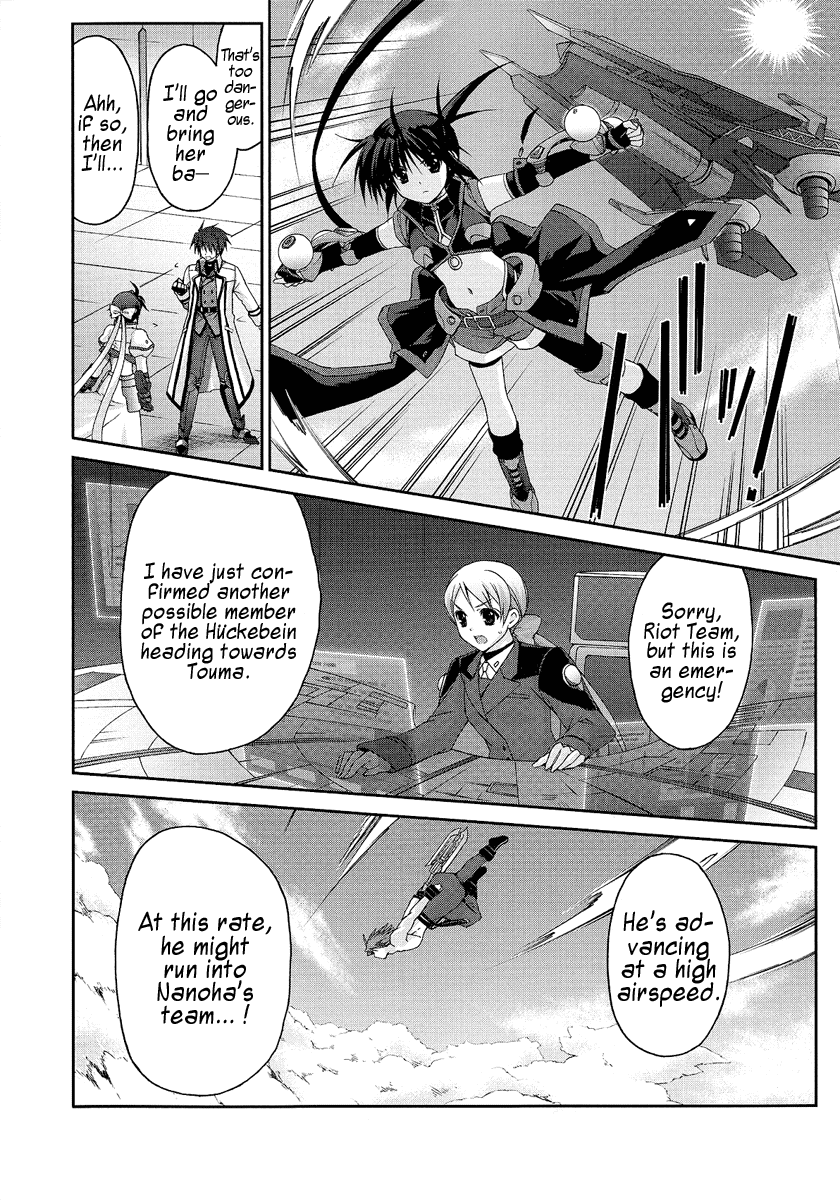 Mahou Senki Lyrical Nanoha Force Chapter 11 page 11 - Chapter 11: Record 11 - 「Guns&Blaze」