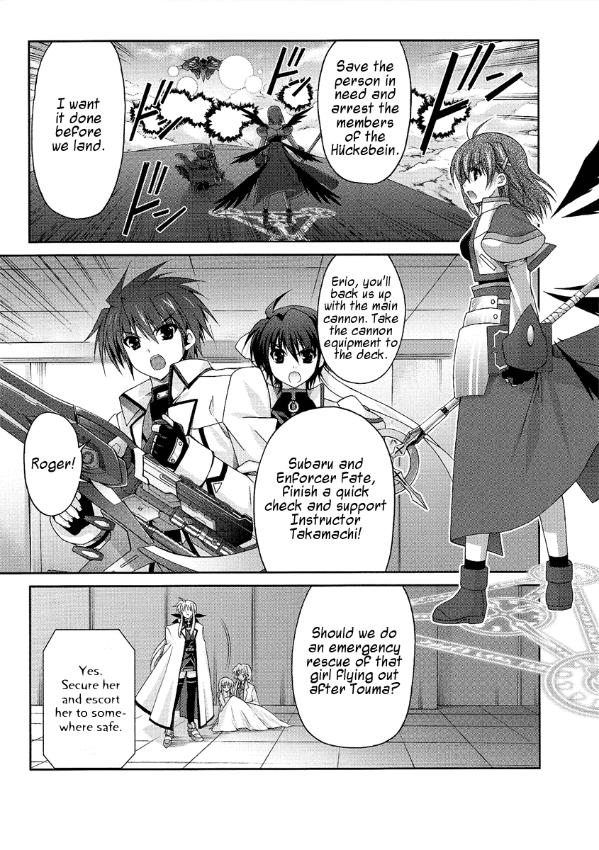 Mahou Senki Lyrical Nanoha Force Chapter 11 page 12 - Chapter 11: Record 11 - 「Guns&Blaze」
