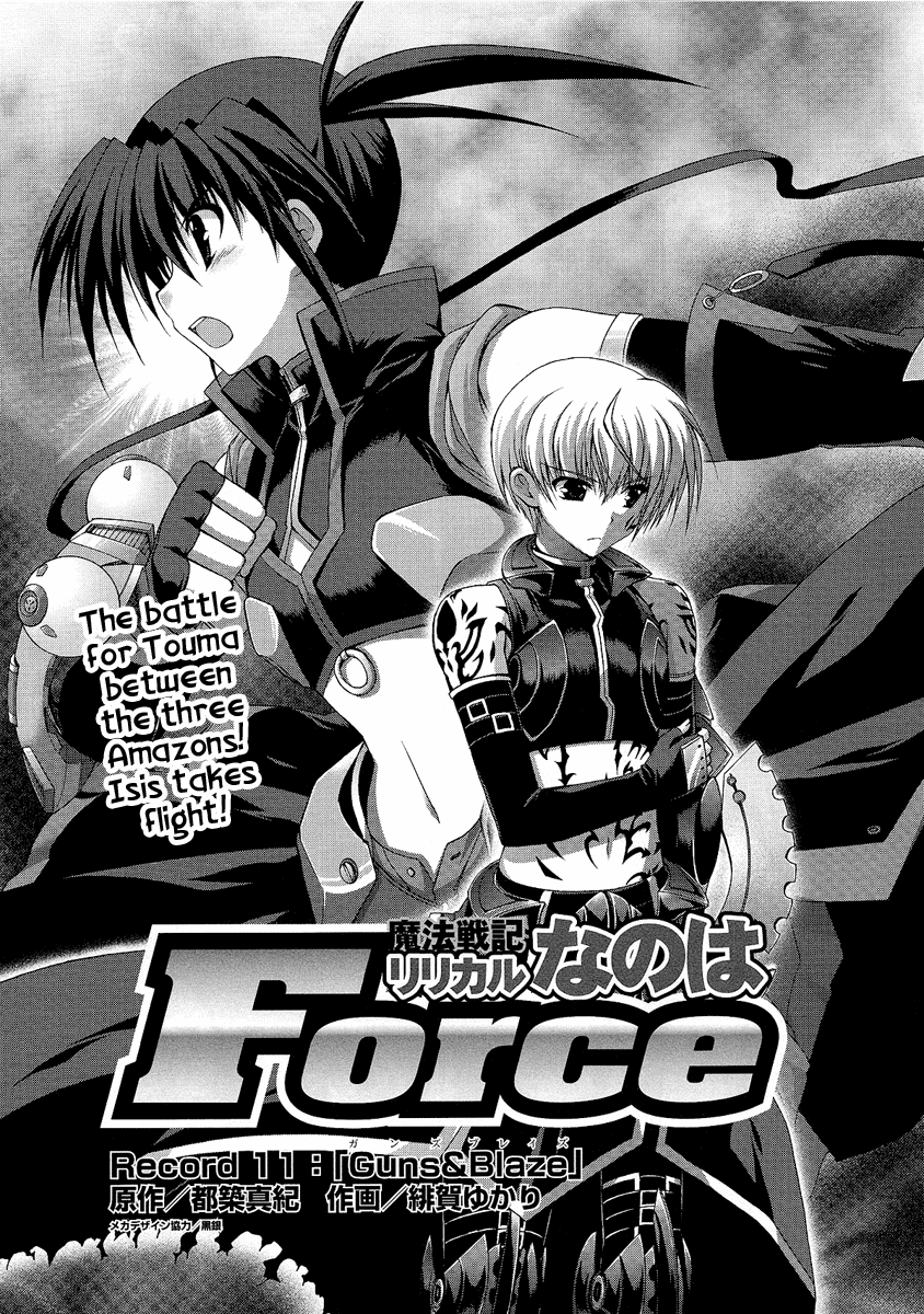 Mahou Senki Lyrical Nanoha Force Chapter 11 page 2 - Chapter 11: Record 11 - 「Guns&Blaze」