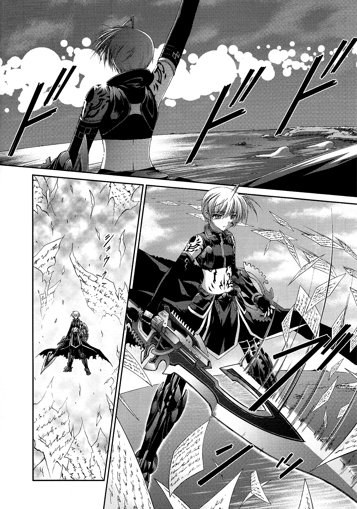 Mahou Senki Lyrical Nanoha Force Chapter 11 page 23 - Chapter 11: Record 11 - 「Guns&Blaze」
