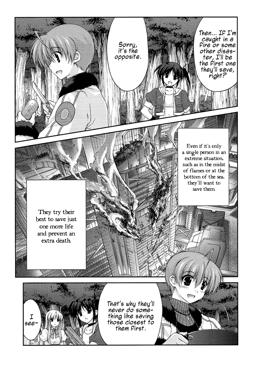Mahou Senki Lyrical Nanoha Force Chapter 11 page 4 - Chapter 11: Record 11 - 「Guns&Blaze」