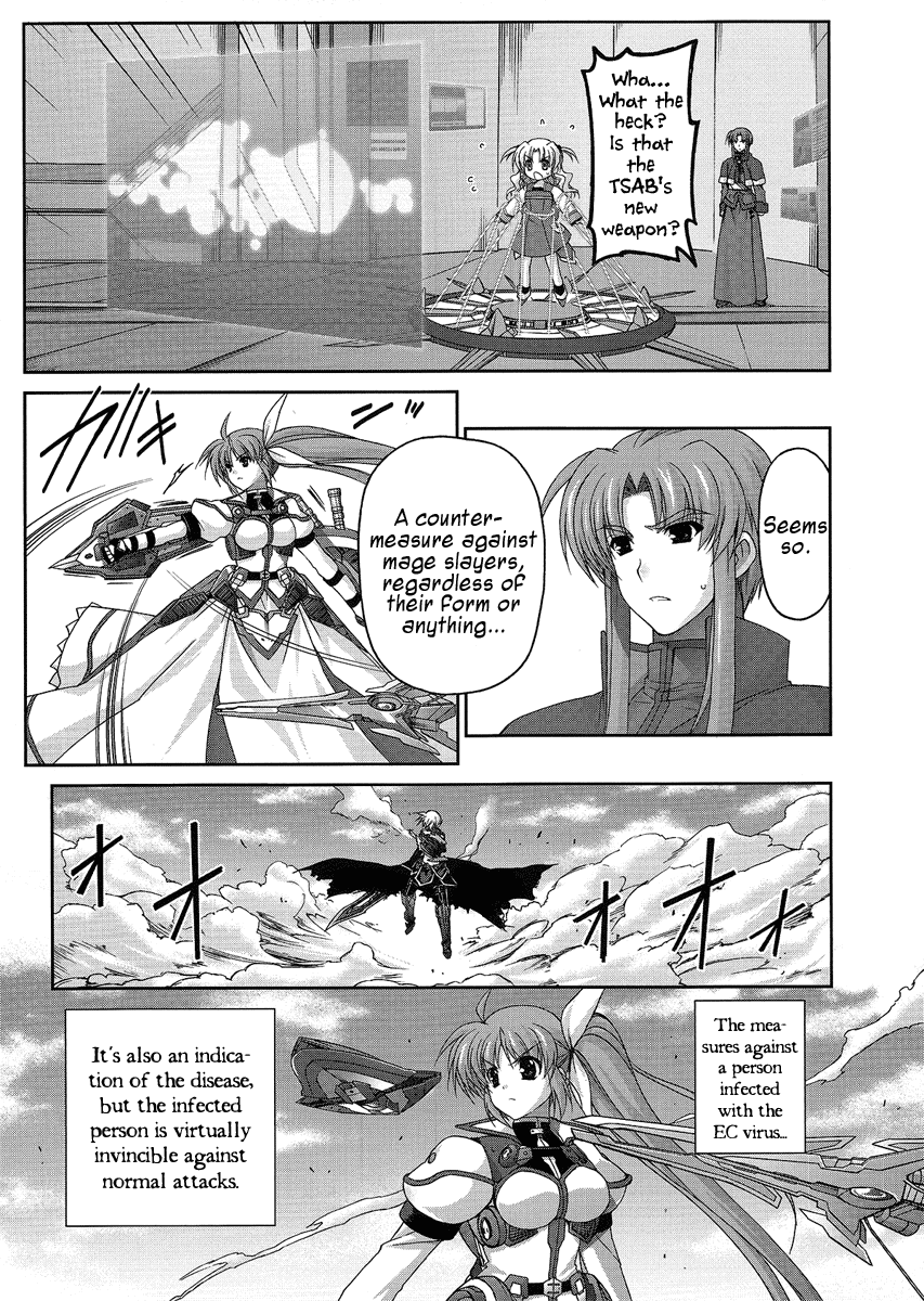 Mahou Senki Lyrical Nanoha Force Chapter 12.1 page 11 - Chapter 12.1: Record 12 - 「Guns&Blaze(II)」Part 1