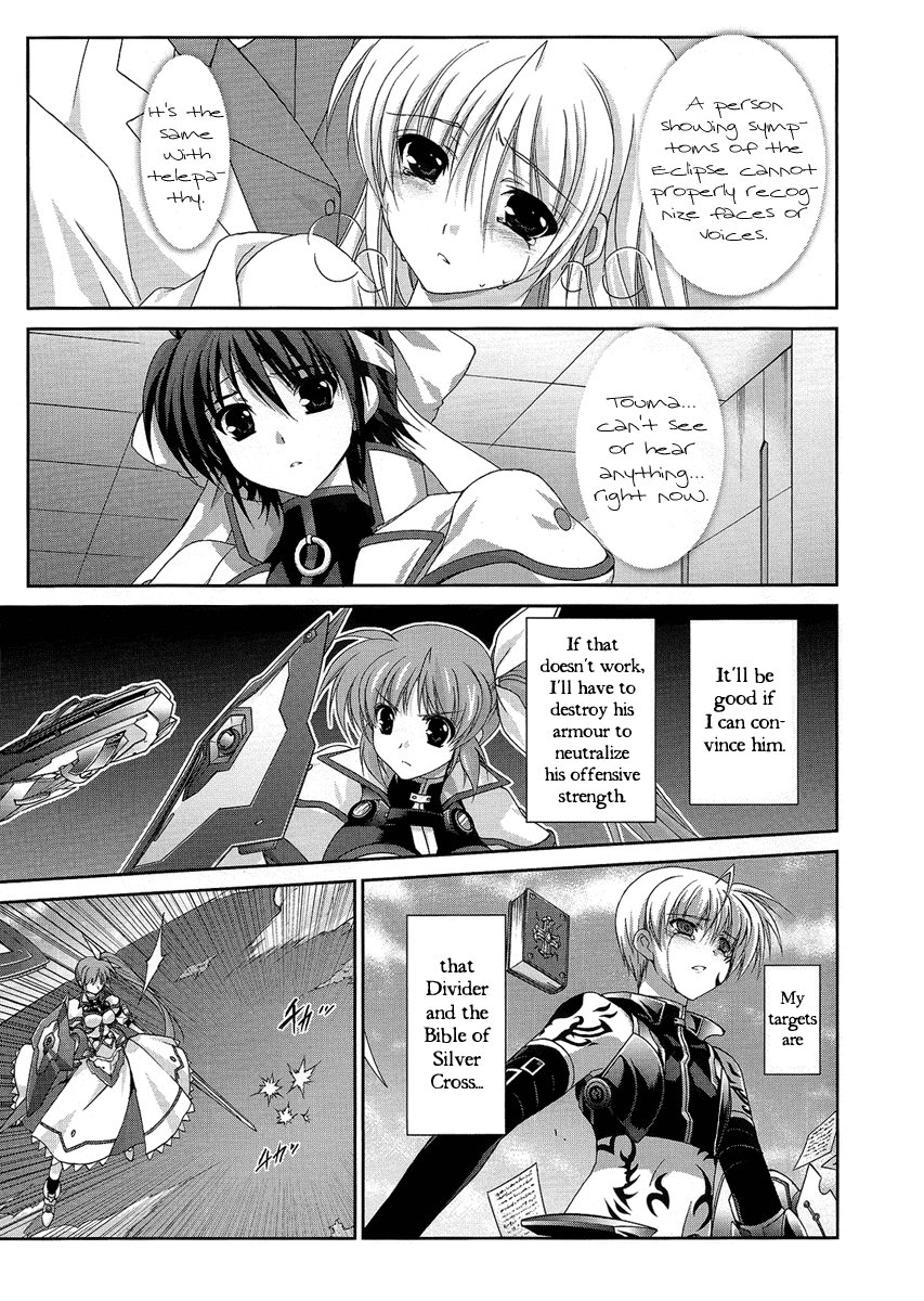 Mahou Senki Lyrical Nanoha Force Chapter 12.1 page 13 - Chapter 12.1: Record 12 - 「Guns&Blaze(II)」Part 1