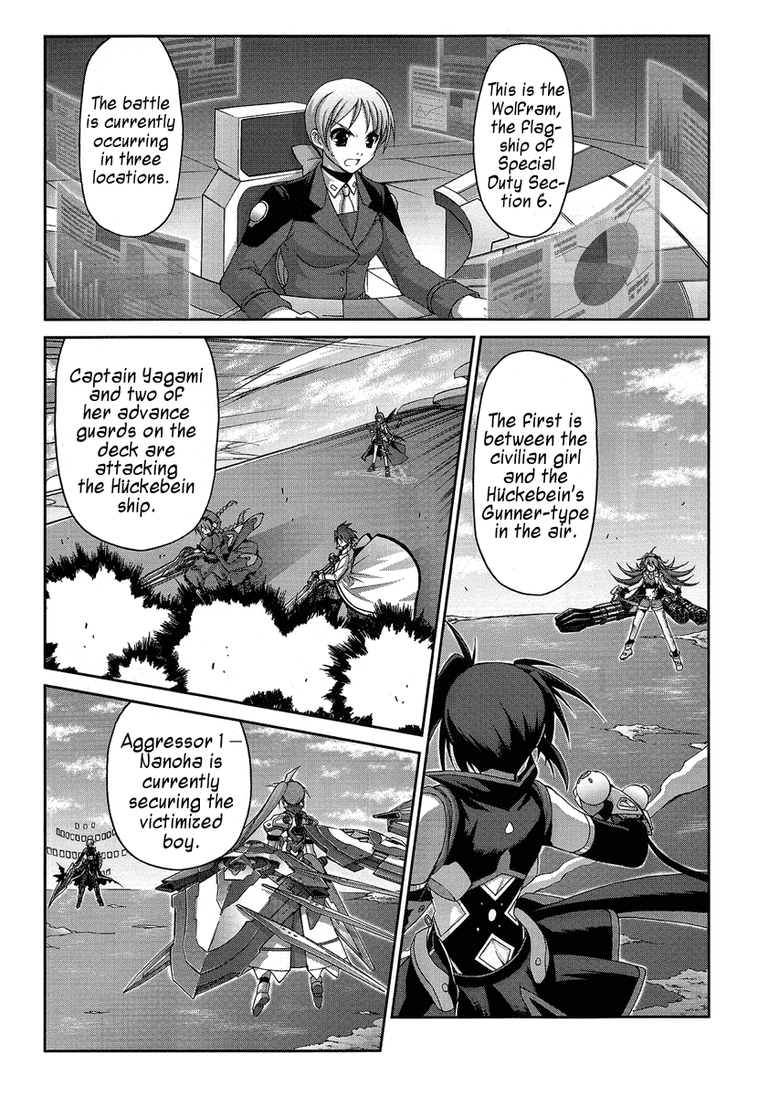 Mahou Senki Lyrical Nanoha Force Chapter 12.1 page 2 - Chapter 12.1: Record 12 - 「Guns&Blaze(II)」Part 1