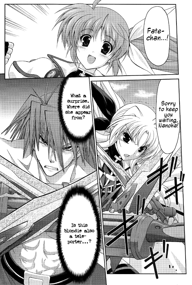 Mahou Senki Lyrical Nanoha Force Chapter 12.2 page 14 - Chapter 12.2: Record 12 - 「Guns&Blaze(II)」Part 2